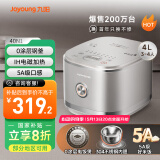 九阳（Joyoung）【0涂层】电饭煲电饭锅4升容量3-4人无涂层5A认证风冷水润膜不锈钢内胆IH加热40N1