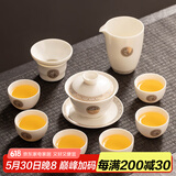 瓷牌茗茶具（cipaiming teaset）羊脂玉功夫茶具套装家用泡茶壶高端送礼德化白瓷喝茶盖碗茶杯整套