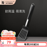 WMF 德国福腾宝通用锅铲不锈钢汤勺钢铲 BlackLine通用不粘锅铲