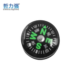 【户外必备】12mm微型注油指南针文具服饰装饰配件用户外指北南针 迷你指南针2个