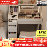 乐系（LEXI） 梳妆台卧室化妆桌简约小户型翻盖收纳一体北欧风实木化妆台 带灯+实木梳妆台100+梳妆椅-白色
