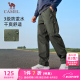 骆驼（CAMEL）休闲户外登山裤男防泼水直筒工装裤 J14CA6L6645 湖茶绿 XXL
