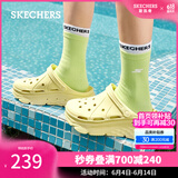 斯凯奇（Skechers）泡泡鞋夏季女包头踩屎感多巴胺洞洞鞋厚底增高沙滩凉鞋 亮黄色/YEL 39 尺码偏大，建议选小一码