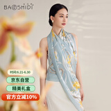 宝石蝶真丝丝巾女100%桑蚕丝旗袍披肩围巾女妈妈生日礼物女礼盒/浅夏2