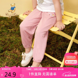 Classic Teddy精典泰迪儿童裤子男女童防蚊裤夏季宝宝纯棉薄款长裤 妃红 140 