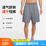 耐克（NIKE）男运动短裤 夏季梭织短裤休闲裤 宽松简约 DV9329-084 灰 L