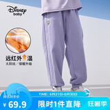 迪士尼（DISNEY）童装儿童女童加绒长裤针织保暖休闲运动裤子25春DB331ME22紫160
