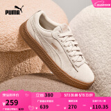 彪马（PUMA）【厚底鞋】女低帮复古增高运动休闲鞋松糕鞋PLATFORM 366488 桦木色-桦木色 03 37