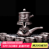 尚言坊紫砂茶具套装自动石磨懒人功夫茶具家用简约茶杯泡茶器套装 6礼盒装-紫泥紫砂牛转乾坤10入