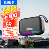 aiwa爱华AH-13蓝牙音箱超大音量RGB炫光手提便携重低音炮无线环绕露营户外立体音家用可插卡小音响TWS