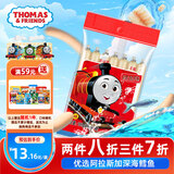 小火车（THOMAS & FRIENDS）深海鳕鱼肠虾肉 托马斯韩国进口宝宝零食儿童鱼肉肠 虾味105g