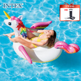 INTEX 57561独角兽充气坐骑 游泳圈成人儿童充气玩具浮排浮床加厚水上