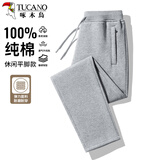 啄木鸟（TUCANO）休闲裤男纯棉潮流百搭宽松直筒裤男士时尚运动休闲卫裤长裤子男装