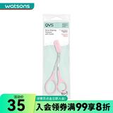 屈臣氏美容工具系列 夹子化妆品 粉扑 三件套新旧包装随机发 QVS眉剪眉梳组合装10-1767 1件