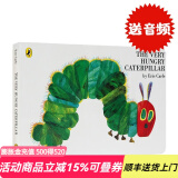 好饿的毛毛虫 The Very Hungry Caterpillar 英文原版绘本纸板书 廖彩杏书单
