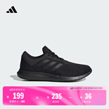 adidas CORERACER随心畅跑舒适休闲跑步鞋男子阿迪达斯官方轻运动 黑色 44