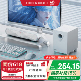 漫步者（EDIFIER）M30SW 2.1桌面游戏音箱 电脑音响音箱 桌面台式机笔记本游戏音箱 润白