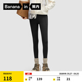 蕉内（Bananain）【周冬雨同款】热皮3系女士瑜伽裤提臀轻塑型鲨鱼裤秋冬打底裤 【有口袋】黑色 XS