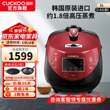 福库（CUCKOO）【5万+评价】韩国原装进口电饭煲1.8倍高压IH电磁加热家用多功能电饭锅电炖锅煮粥锅迷你小型锅 【黑红色旗舰款】3L（2-6人） 3L