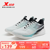 特步【门店同款】驰风70跑步鞋男夏季透气包裹运动鞋976219110022 帆白/黑/冰岛蓝 40