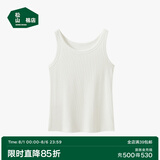 松山棉店【商场同款】女士罗纹背心柔软透气弹力莫代尔可外穿吊带打底背心 背心款-白色 M (女士160)
