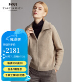 珍贝纯羊绒衫女秋冬新款加厚拉链开衫保暖针织外套简约TM8166 浅驼 S （95码）