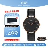 丹尼尔惠灵顿DW男表欧美商务手表男士石英腕表36MM送父亲节礼物DW00100139