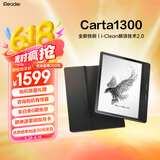 掌阅（iReader）【新品发布】Ocean4 Turbo 2025 电子书阅读器 墨水屏平板电纸书学习便携办公本 星际黑