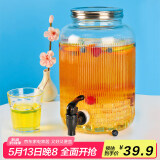 喜碧（Scybe）泡酒容器 可乐桶韦拉8斤装带龙头酒桶饮料桶果汁罐装牛逼桶