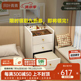 风叶青青实木梳妆台简约现代家用翻盖化妆桌带镜子带凳床头柜两用小型斗柜 象牙白【整装发货 无需安装】 60x40x82cm
