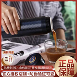 乾唐轩【官方授权】金石保温杯不锈钢外壳陶瓷内胆活瓷杯健康送父母朋友 星空蓝+吉星元素（礼盒包装）