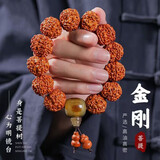 茂悦五瓣爆肉纹大金刚盘玩手串菩提子原籽男士文玩佛珠核桃手链把件 冉空21MM