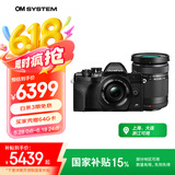 奥林巴斯（OLYMPUS）E-M10 MarkIV EM10四代 微单相机 数码相机 微单套机（14-42mm & 40-150mm）黑