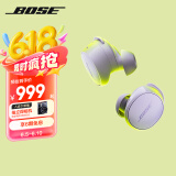 Bose QuietComfort 消噪耳塞(新一代小鲨)-冷丁香紫 真无线蓝牙QC降噪耳机 超凡音质 高考祝福礼物