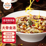 恒兴食品 金汤酸菜鱼450g 老坛酸菜黑鱼片 生鲜半成品家常菜快手菜预制菜