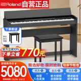 罗兰（Roland）电钢琴F107黑色原装进口智能88键重锤专业成人家用立式数码钢琴