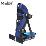麦德威（medwe）医用可调足下垂矫正器足托偏瘫中风丁字鞋防晃支具脚部卧床支架 升级加强固定(单只装） L（42码及以上）