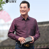宝财羊中年爸爸装长袖衬衫男士春秋季上衣休闲中老年人衬衣外套爷爷衣服