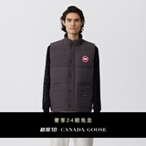 加拿大鹅（Canada Goose）Freestyle 男士羽绒马甲户外休闲外套大鹅羽绒服 4154M 66 石墨色 S