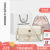 蔻一（Cnoles）斜挎包女士牛皮单肩包高级感小众小方包闺蜜生日母亲节礼物送妈妈