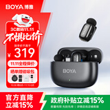 BOYA 博雅麦克风mini 2无线领夹麦克风手机直播收音麦 一拖二夹领式AI智能降噪迷你话筒户外拍摄收音器