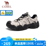 骆驼（CAMEL）【云山】网面户外徒步登山休闲丑萌鞋情侣 G15M076104 米白/黑 43