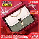 viney新款牛皮斜挎包包女包轻奢腋下包单肩包生日礼物送女友老婆 【绿配白+定制礼盒+拉菲草】高端 高级感百搭小众品牌休闲时尚小包