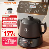 九阳（Joyoung）养生壶煎药壶中药锅中药壶熬药罐 3升分体式陶瓷烧水壶家用药膳煲3003BQ