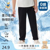 Classic Teddy童装儿童裤子男女童防蚊裤纯棉运动休闲裤薄款灯笼裤 黑色 130 