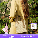 纽芝兰包包女款2025年高级感琴谱包小托特包通勤迷你手提单肩斜挎包礼物
