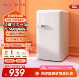 金松（JINSONG）复古小冰箱82升小型家用迷你电冰箱冷藏冷冻网红彩色租房办公室 BC-82JR 【金松品牌】慕斯白色82升-单门冷藏冷冻-全国联保