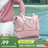 Landcase手提旅行包女大容量行李包可扩容收纳包干湿分离健身包 2104粉色