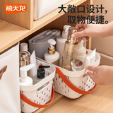 禧天龙洗澡提篮手提篮拎篮子洗浴筐洗漱筐浴室用品收纳盒女男士澡蓝宿舍