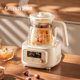格丽思（GREENIS）养生壶全玻璃恒温水壶 煮茶壶办公室家用多功能煮水壶花茶壶电热水壶炖煮壶烧水壶煮茶器